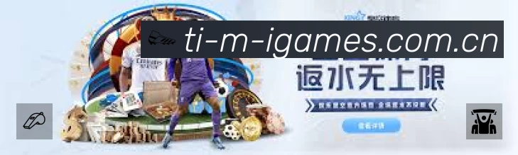 观看互动