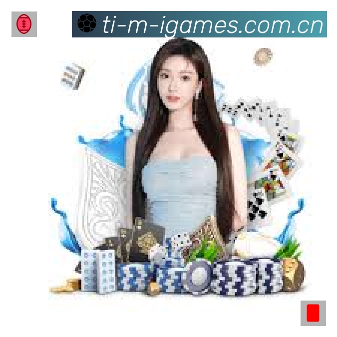 资讯速读